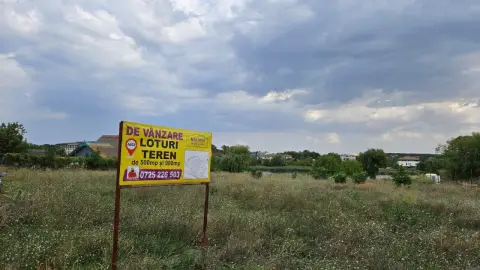 Vanzari Terenuri ILFOV - NORD CORBEANCA strada Independentei nr 126