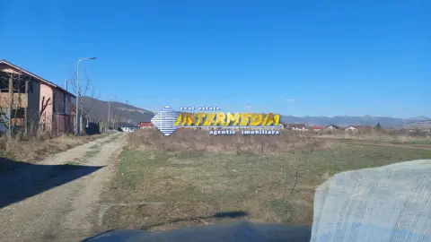 Teren Intravilan in Cetate pozitie deosebita